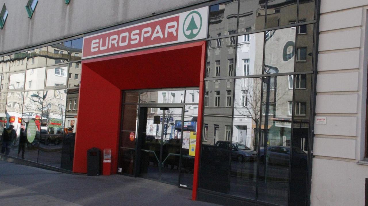 Vienna Central Station Accommodation Esterno foto